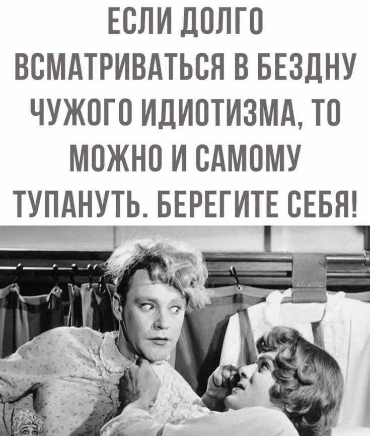 �� ����� ������! - 2 ���� 2026 � 21:16