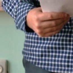 ������, ����, 29 ���