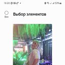 ���� Irene, ������ - ��������� 15 ����� 2025 � ������ ���� ����������