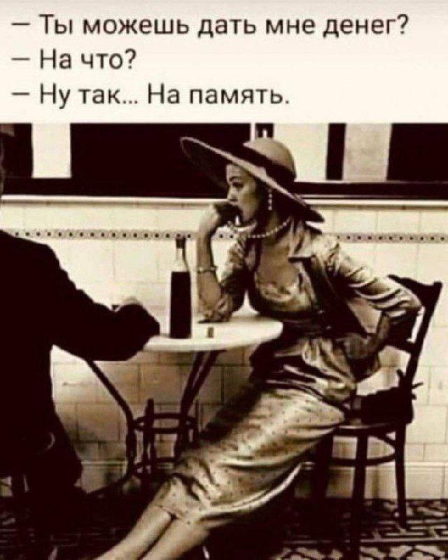  - 6  2025  07:01