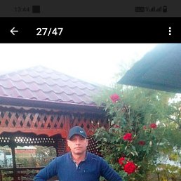  , , 45  -  23  2025