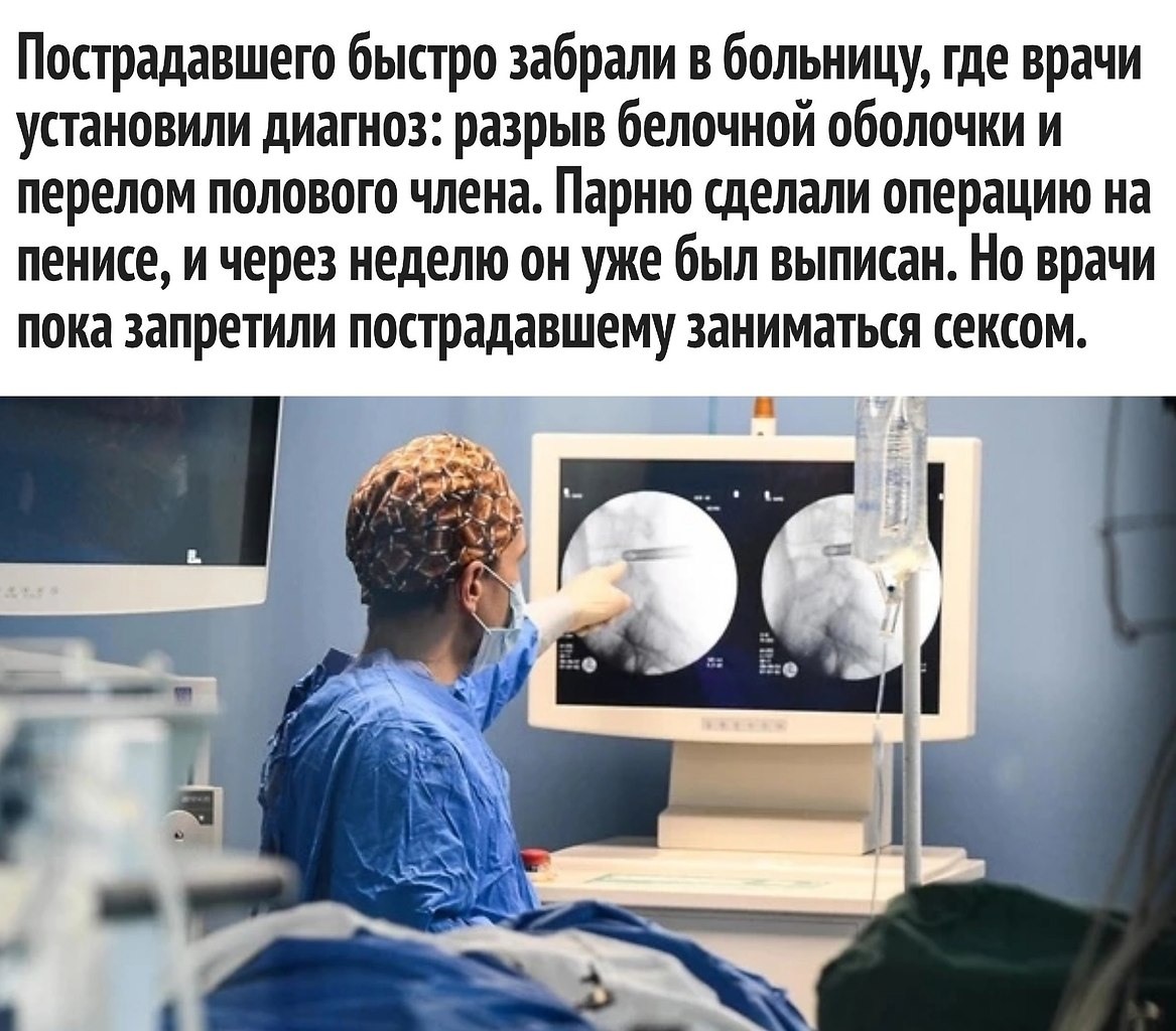    - 3