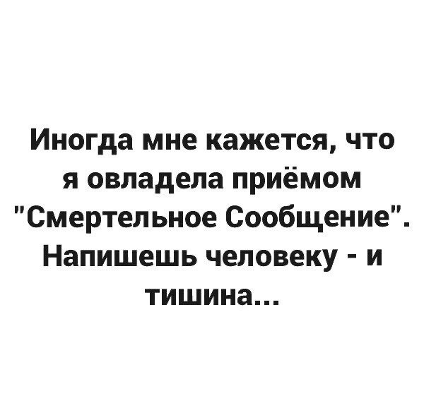 ***Victoria Viktorovna*** - 24  2024  16:14
