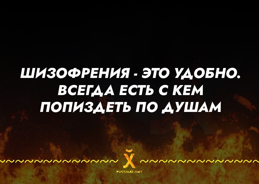  - 6  2025  23:43