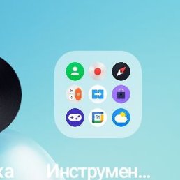 ������, ���������, 51 ���