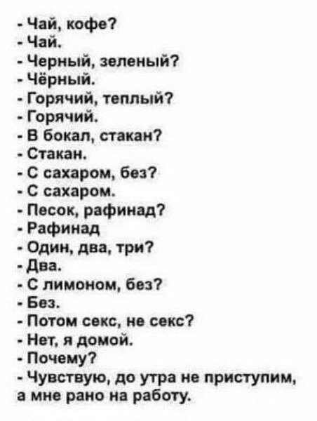 ***Victoria Viktorovna*** - 21  2024  04:34