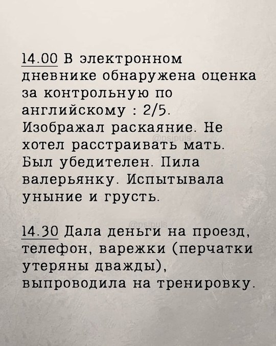   .. - 6