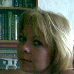 , 51, -
