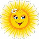 ���� �����, ������, 53 ���� - ��������� 1 ����� 2025 � ������ ���� ����������
