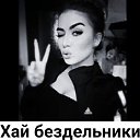 ���� ��������, ������, 28 ��� - ��������� 4 ������� 2024 � ������ ���� ����������