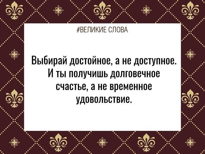 ������� ����� | ������, ����� � �������� - 2 ������� 2025 � 13:39