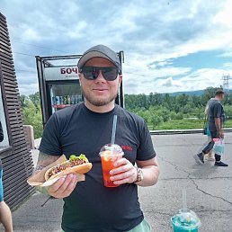 , 37 , 