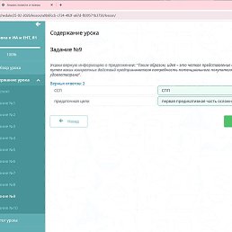 ����, ������, 30 ���