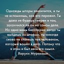 ���� �������, ������ - ��������� 1 ������ 2025 � ������ ������ ��������