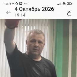 ������, 50 ���, �������