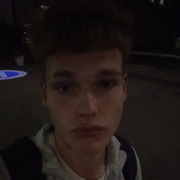 , 17, 