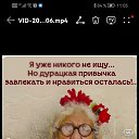 ���� �����, ������ - ��������� 26 ������� 2025 � ������ ���� ����������