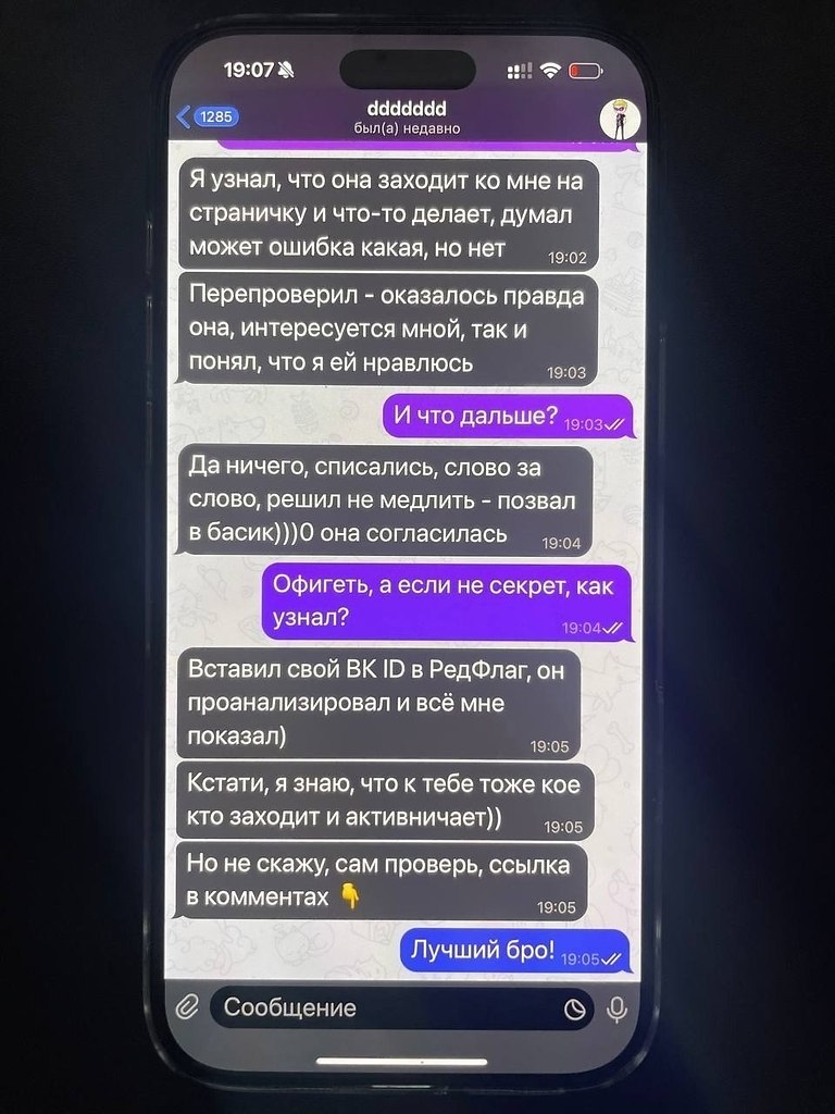 ���������� ���� - 24 �������� 2025 � 21:30 - 2