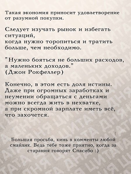 ����� ������� �� ������� ��������, � ��������� ������� - 9