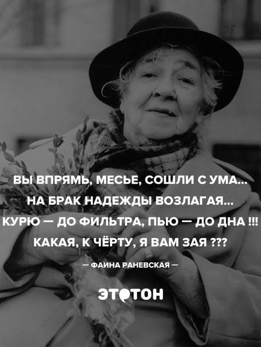 Katerinka - 22  2025  20:55