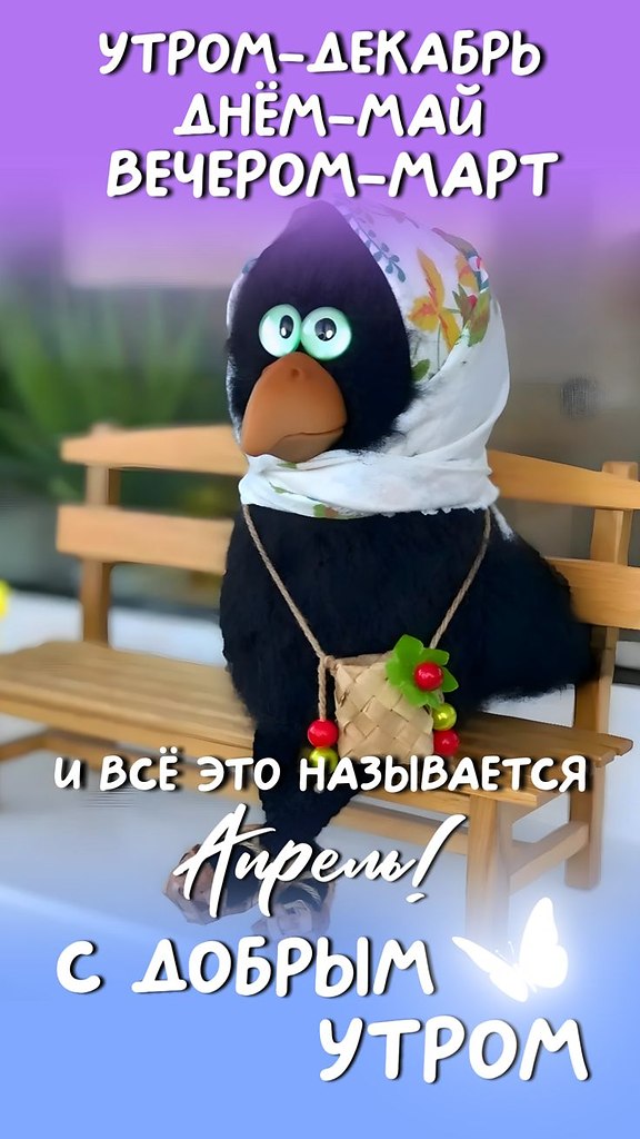   - 1  2025  14:00