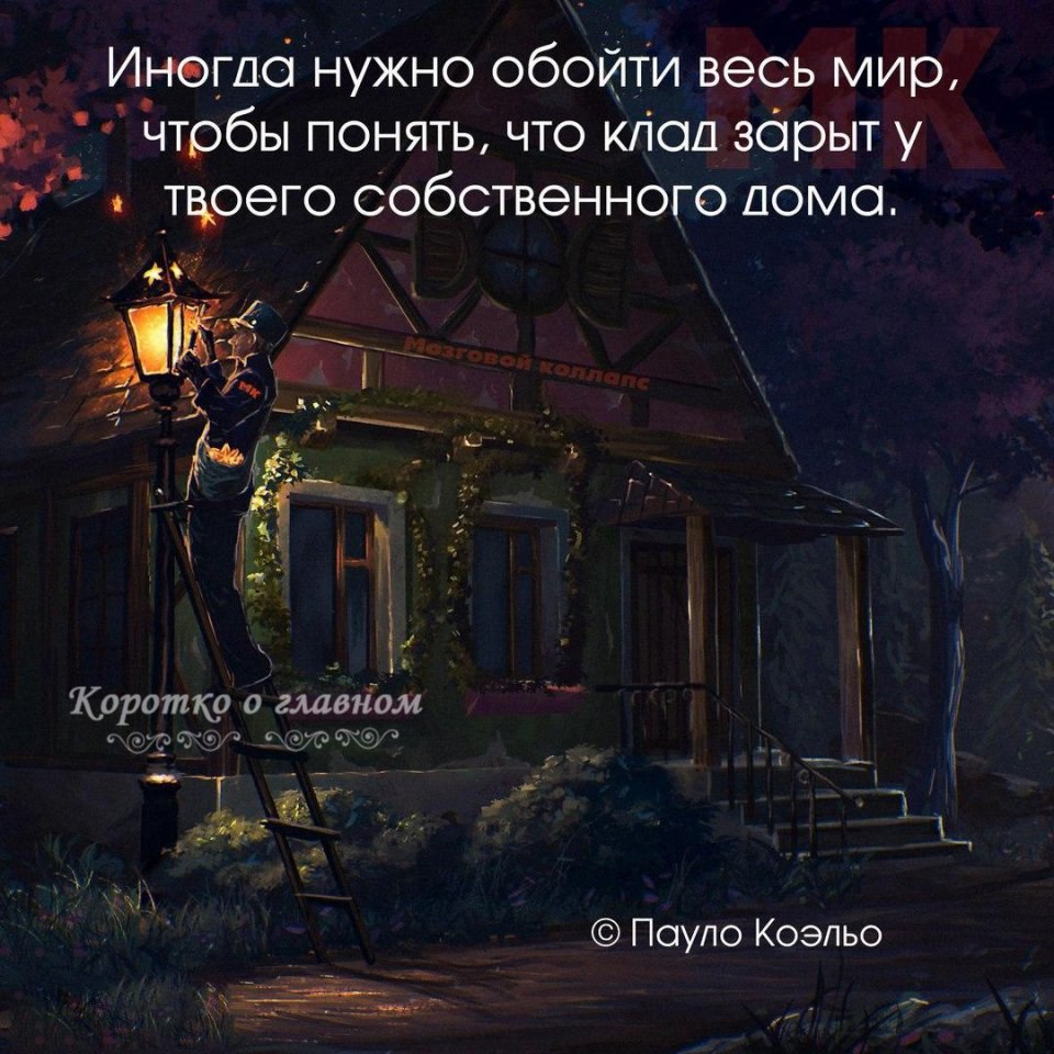 ������������ �� �������... - 30 ������ 2025 � 21:08
