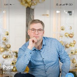 , 37 ,  