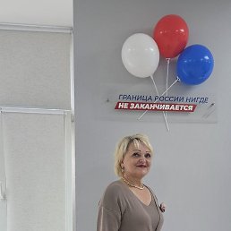 ������, �����, 63 ����