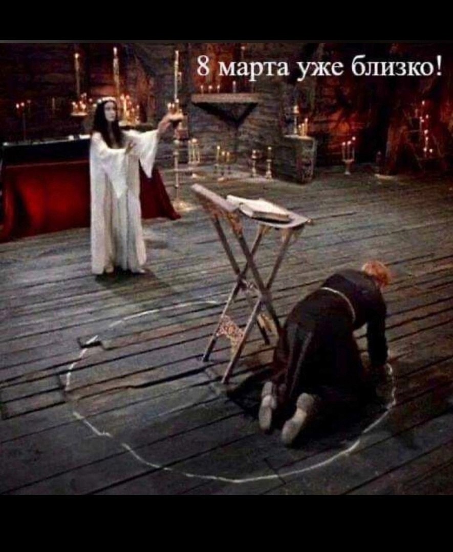  ,    ,      ))
