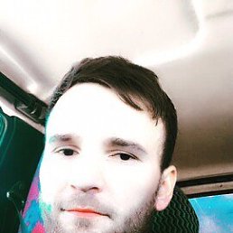 (ISHING, 30, 