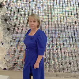 , 53,  