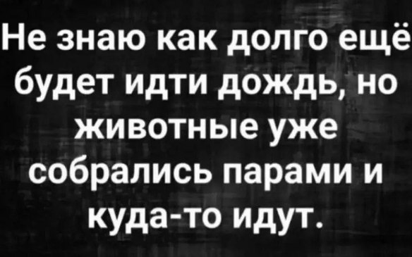  - 3  2025  10:57 - 2