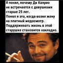���� �����, �������, 54 ���� - ��������� 10 ������ 2026 � ������ ������ ��������