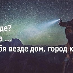 �������3, ������, 58 ���