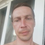 Андрей, 40 лет, Томск Андрей, 40 лет, Томск