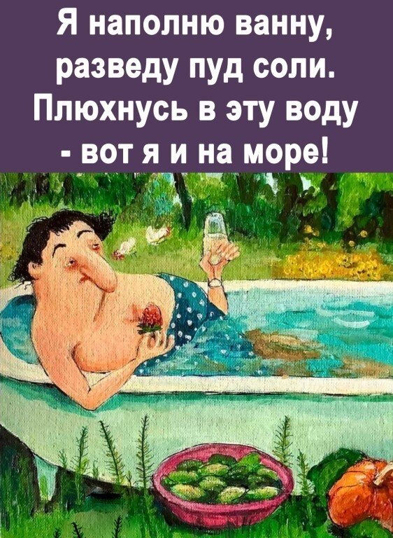 ☆ ☆ - 10  2023  00:26