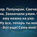 ���� �������, ���������� - ��������� 19 ������ 2026 � ������ ������ ��������