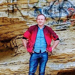 ��������, 44 ����, ���������