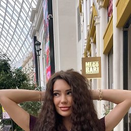 , 27, 