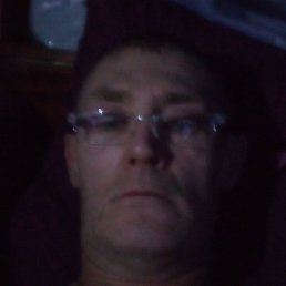 ������, ������������, 45 ���