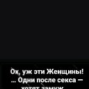 ���� ������� ���������, ������, 69 ��� - ��������� 16 ���� 2026 � ������ ���� ����������