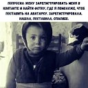  ◊♥ ♥◊,  -  23  2025    