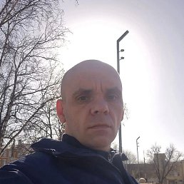 �����, ��������, 45 ���