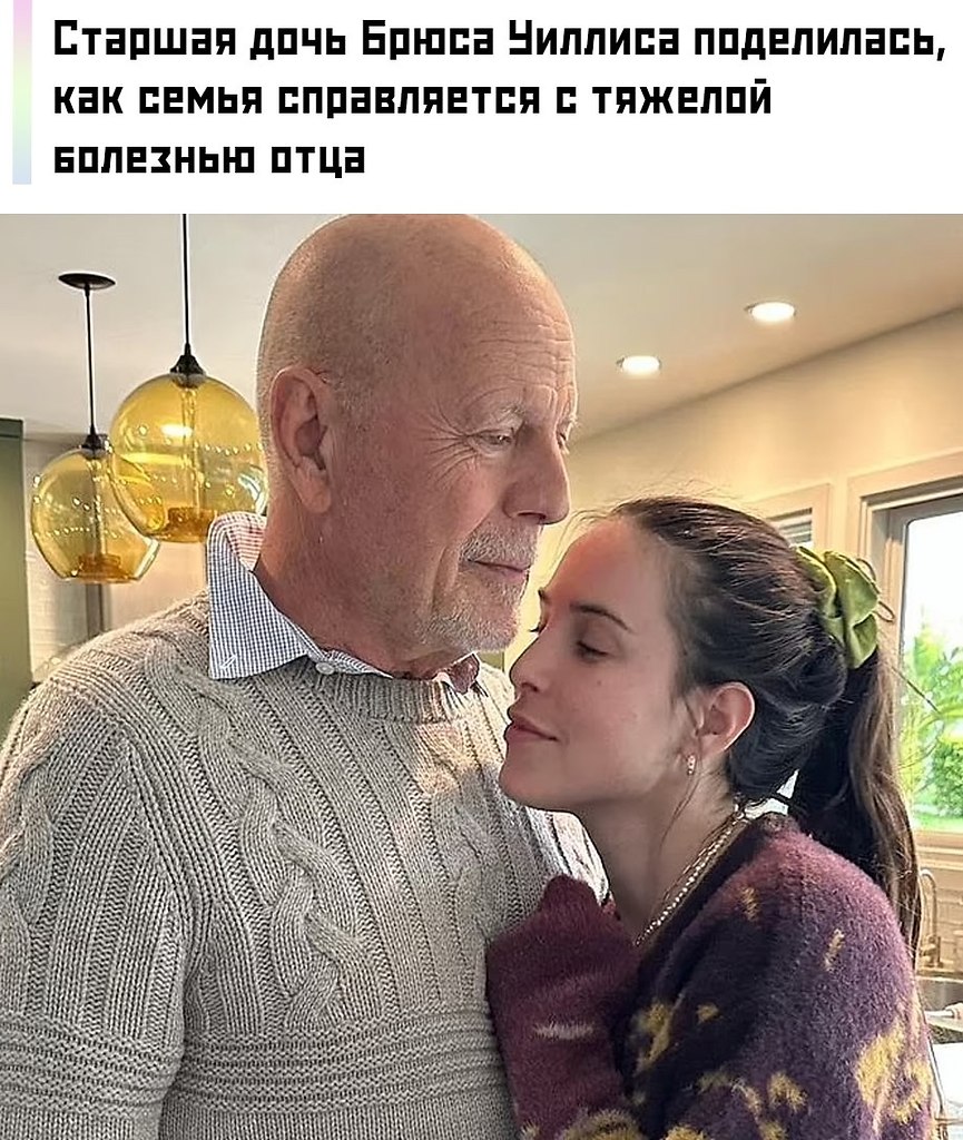     ,           ...