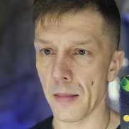 �����, 45 ���, ������