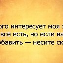  Natali,  -  22  2025    