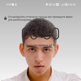 , 17, 