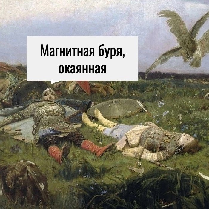 . - 2