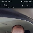  , , 61  -  19  2025    