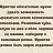 ���� ����, ������, 61 ��� - ��������� 17 ���� 2024